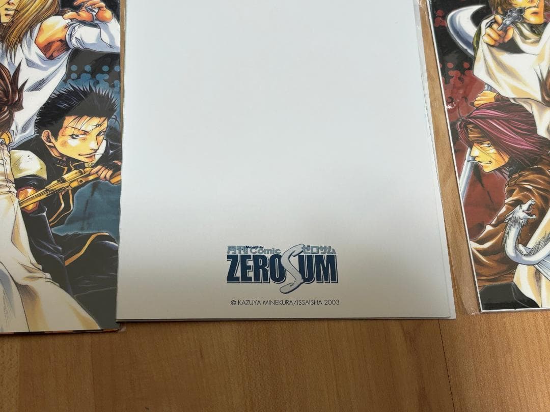 最遊記 ポストカード セット 22年前 三蔵 悟空 悟浄 外伝 金蝉 捲簾 天