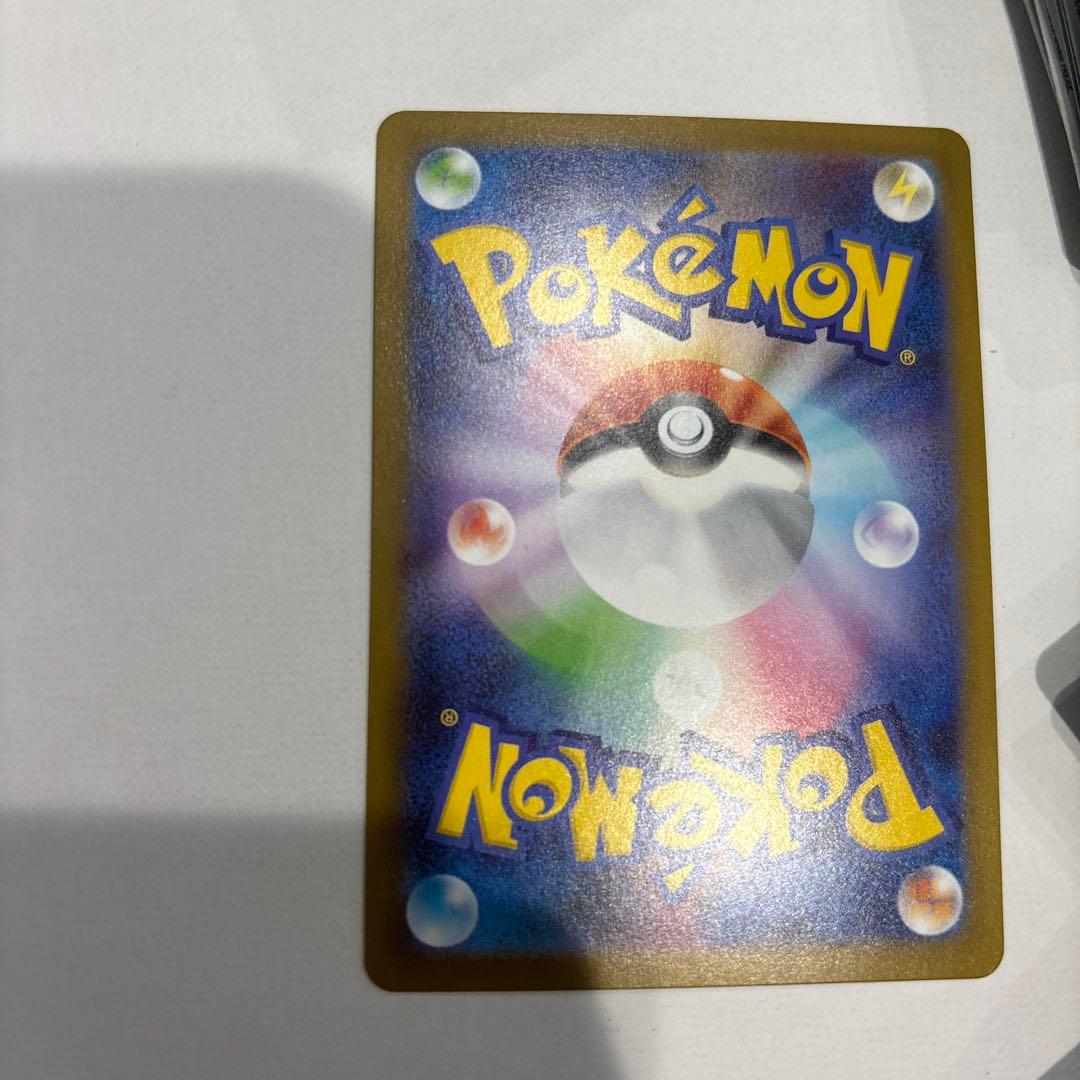 ポケモンカード　ニャース SAR