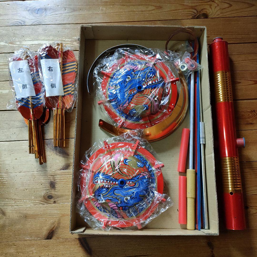 旭鯉（三匹） 5m セット 鯉のぼり