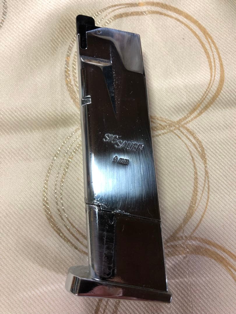 東京マルイ SIG SAUER P226 RAIL ガスガン　18禁