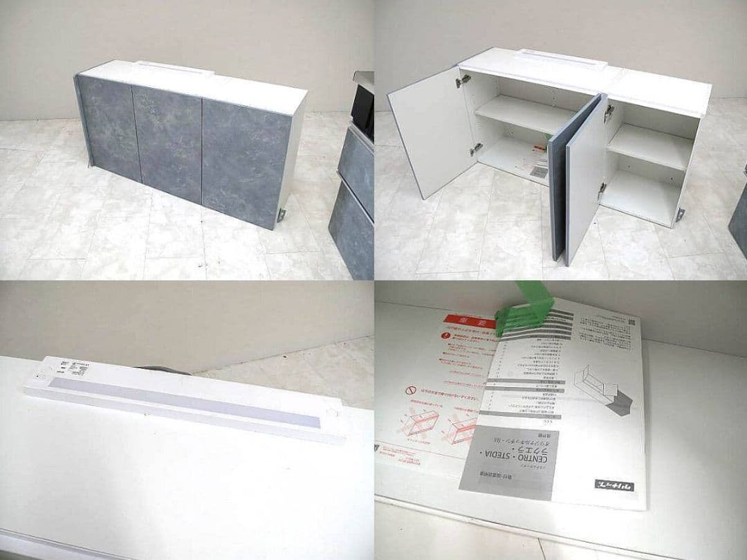 【展示品】クリナップ ラクエラ システムキッチン W212ｃｍ（約）石目調グレー