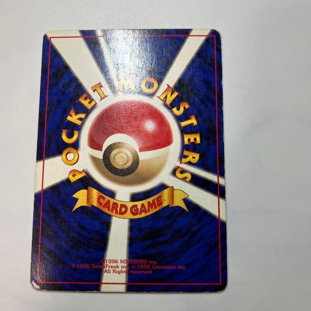 ポケモンカード旧裏 わるいユンゲラー064 - メルカリ