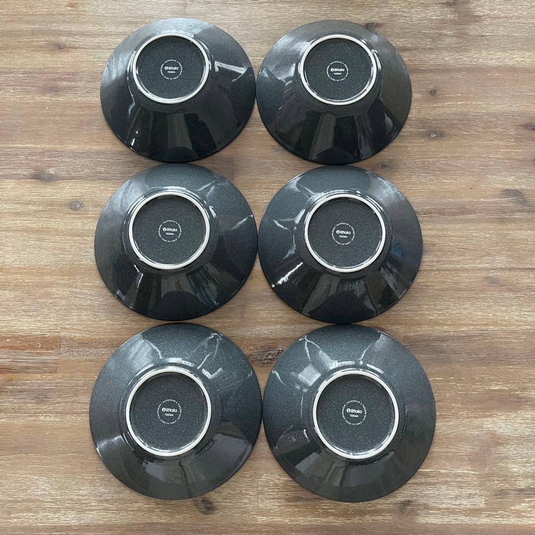 イッタラ ティーマ ボウル 21cm ドッテドグレー