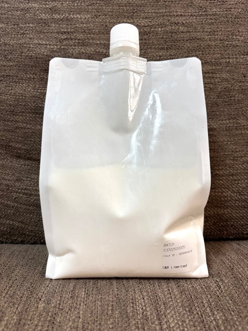 ジェスモナイトAC100　セット【公式購入】