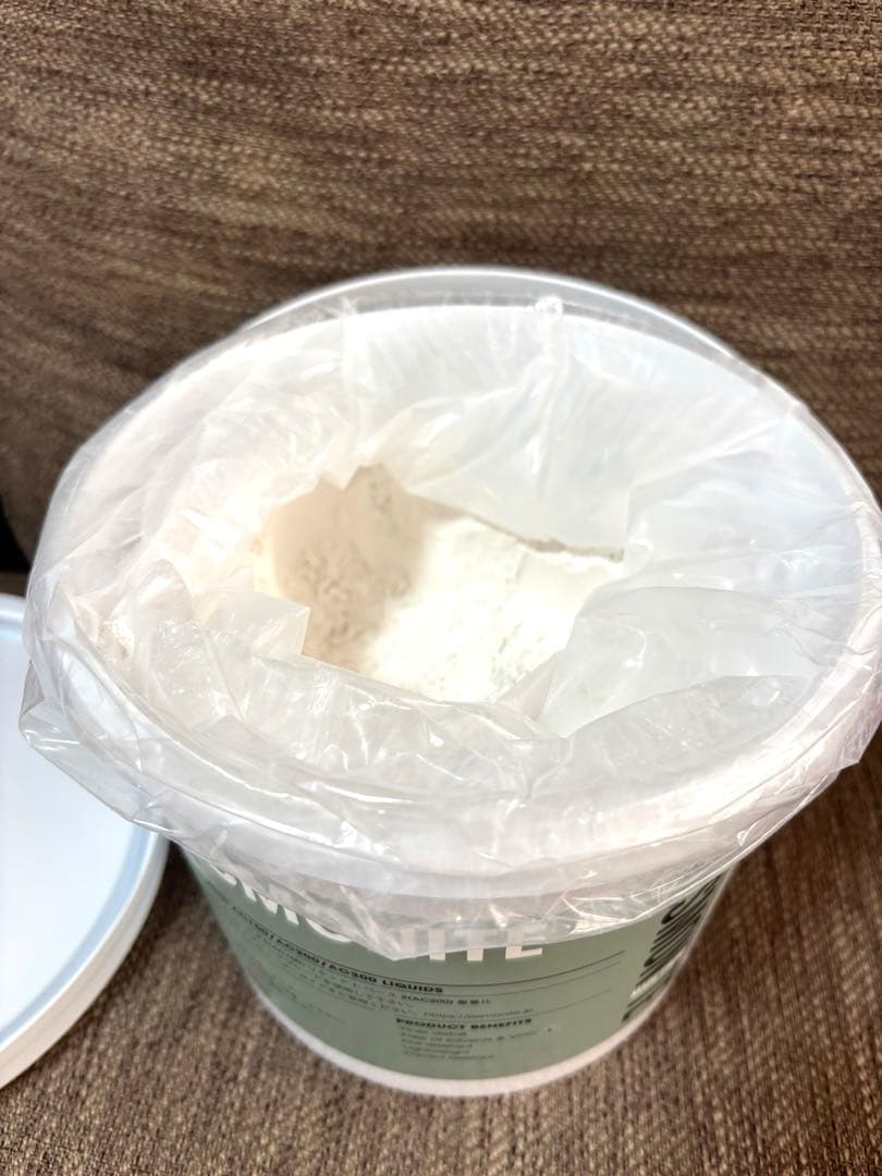 ジェスモナイトAC100　セット【公式購入】