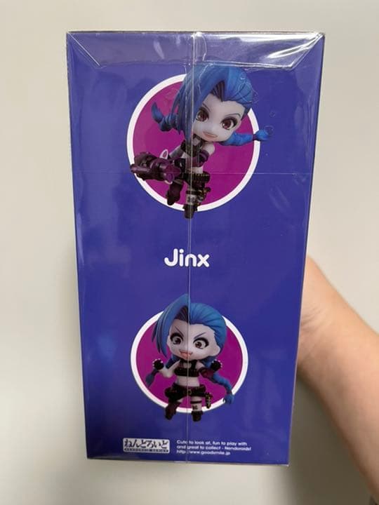 ねんどろいど ジンクス リーグオブレジェンド 1535 - メルカリ