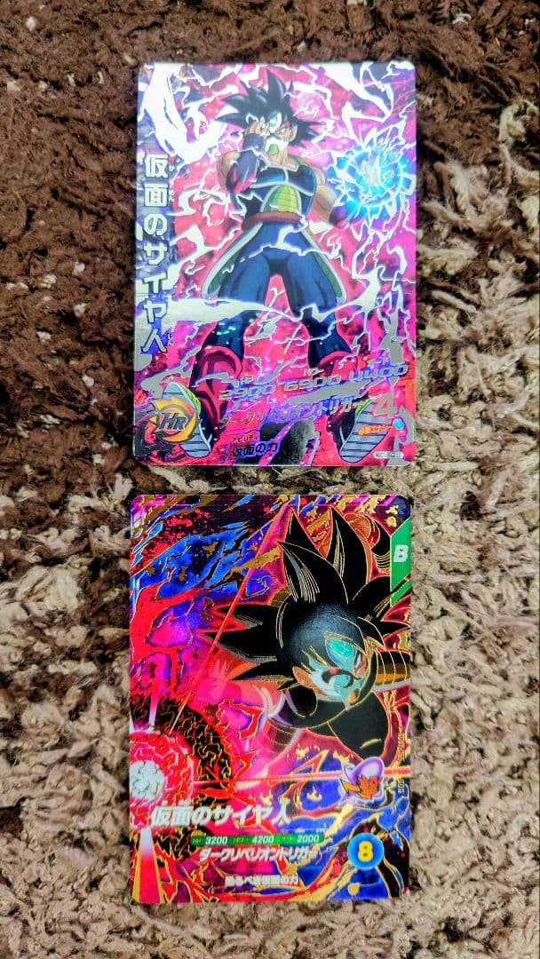 ドラゴンボールSDBH、SDVカード