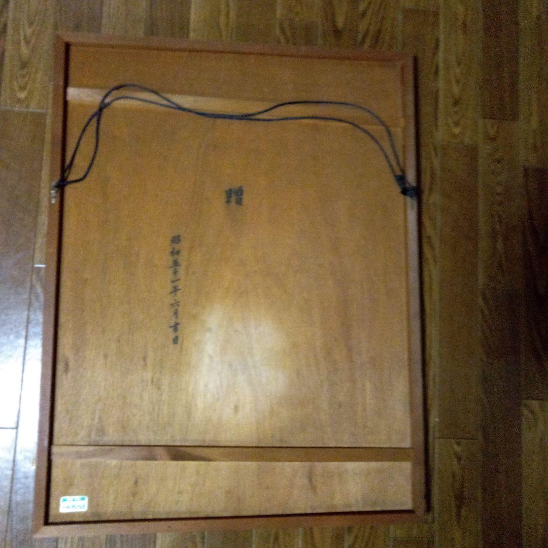 額入り写真裸体&祇園祭(おまけ)