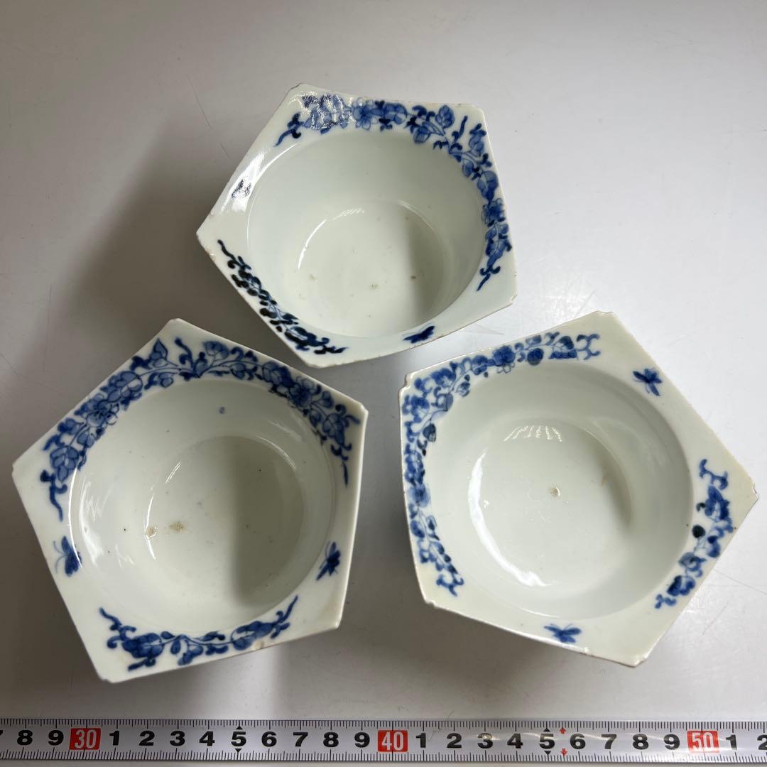 江戸中期 藍柿右衛門花唐草向付六客 木箱付 幅約10.5㎝東Y8-0123☆2F