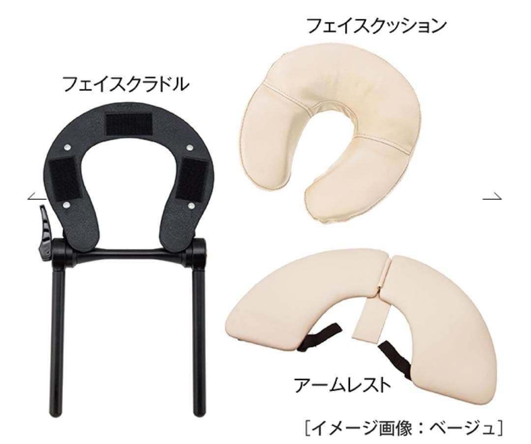 プロ仕様の施術セット　ベッド＋タオルシーツ＋ピローシート