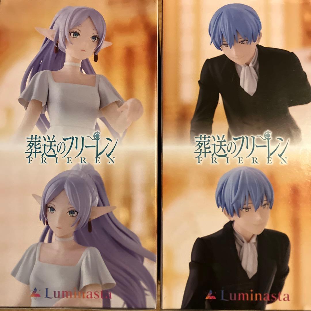 葬送のフリーレン Luminasta フォーリヒにて フリーレン ＆ ヒンメル