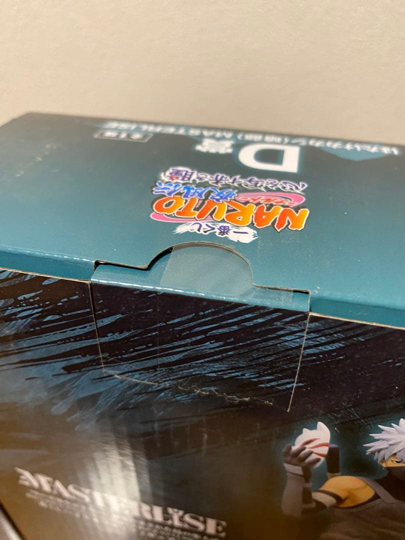 一番くじ　NARUTO 心を写す赤き瞳　D賞　ラストワン賞　セット