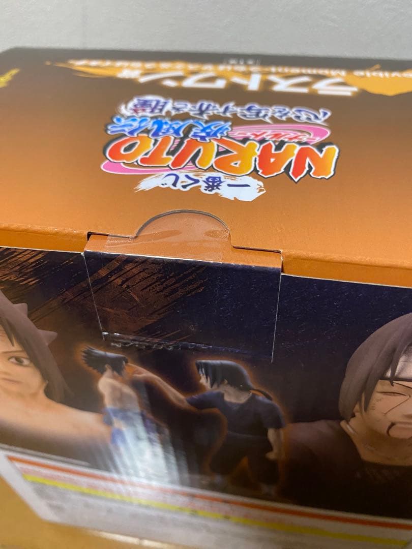 一番くじ　NARUTO 心を写す赤き瞳　D賞　ラストワン賞　セット