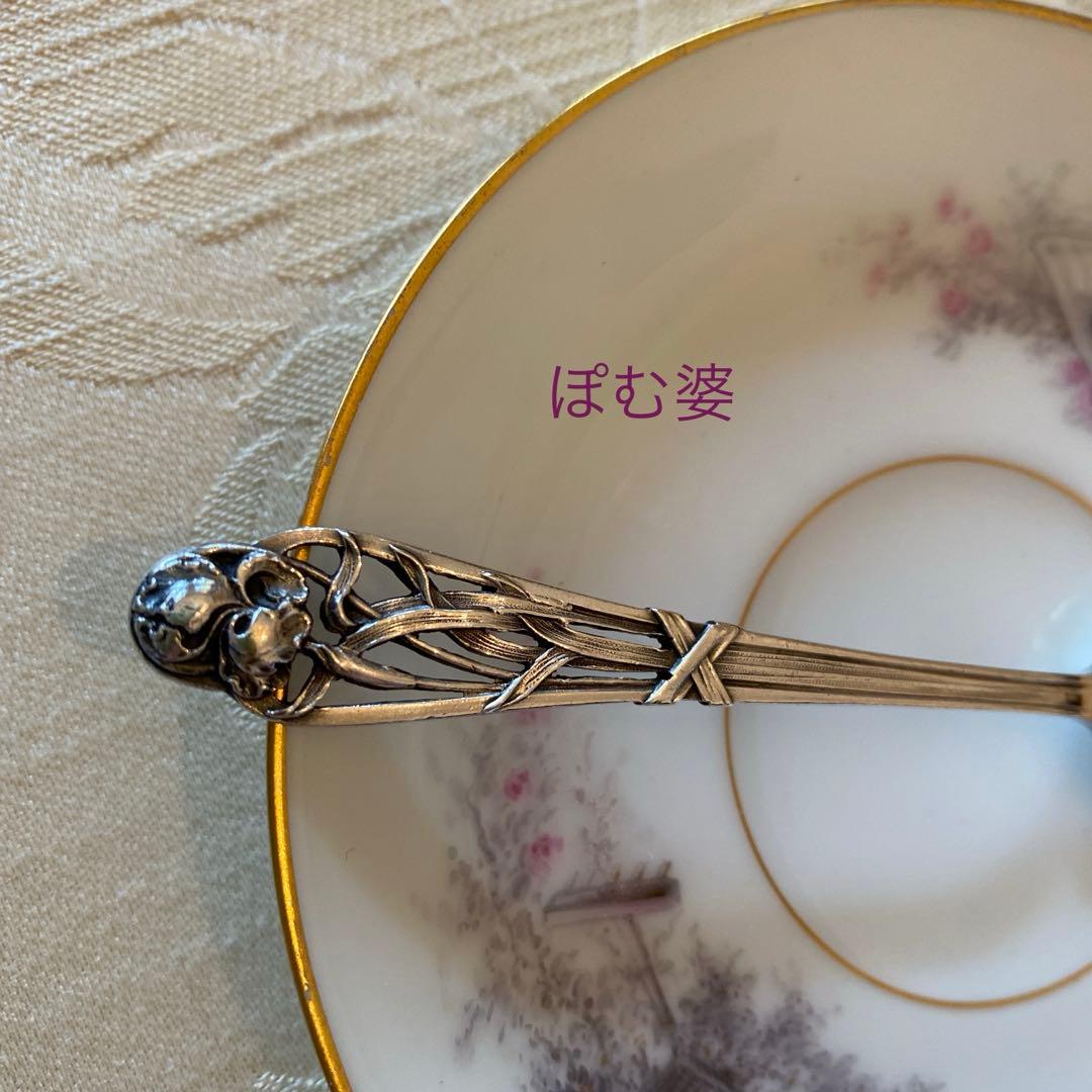 【フランス／Henin & Cie】純銀／コーヒースプーン １本 「アイリス」