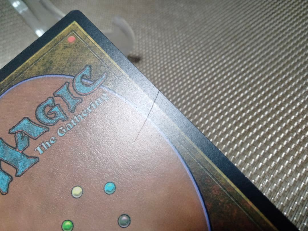 MB&ザリスト foil 焦熱の計画b 英語1枚 MTG - メルカリ