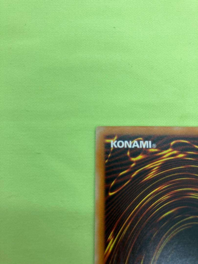 【完美品級】遊戯王 ブラック・デーモンズ・ドラゴン レリーフ