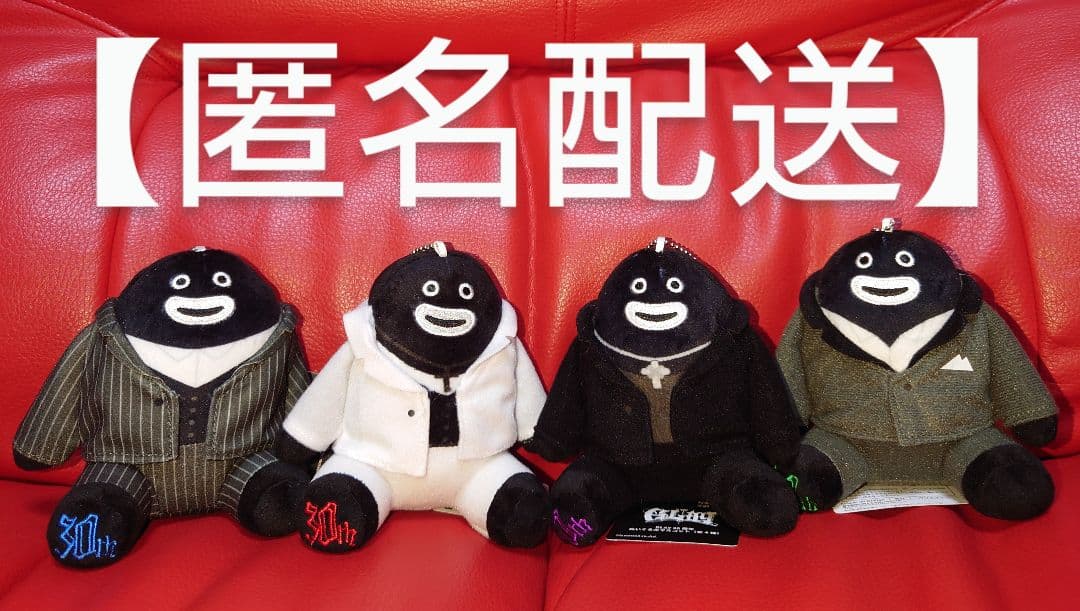 TWICE LOVELYS シリコンミニウォレット ナヨン・サナ・ツウィ