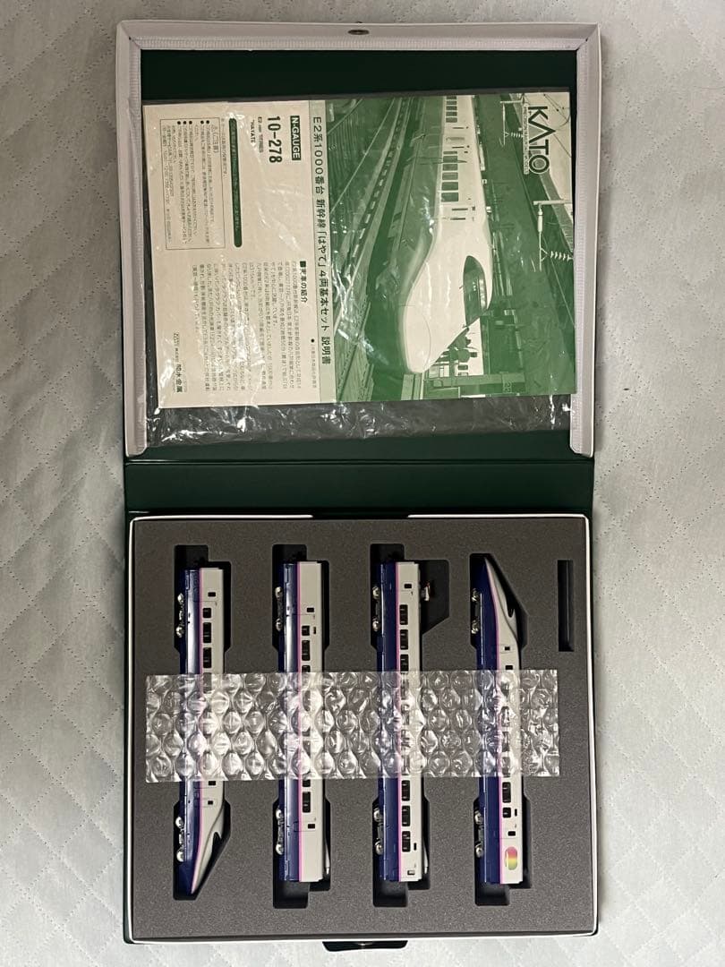 KATO 10-278 E2系1000番台 新幹線 「はやて」 4両基本セット