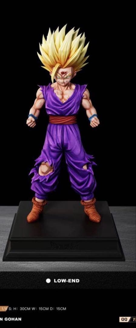 ペロ　孫悟飯SSJ2