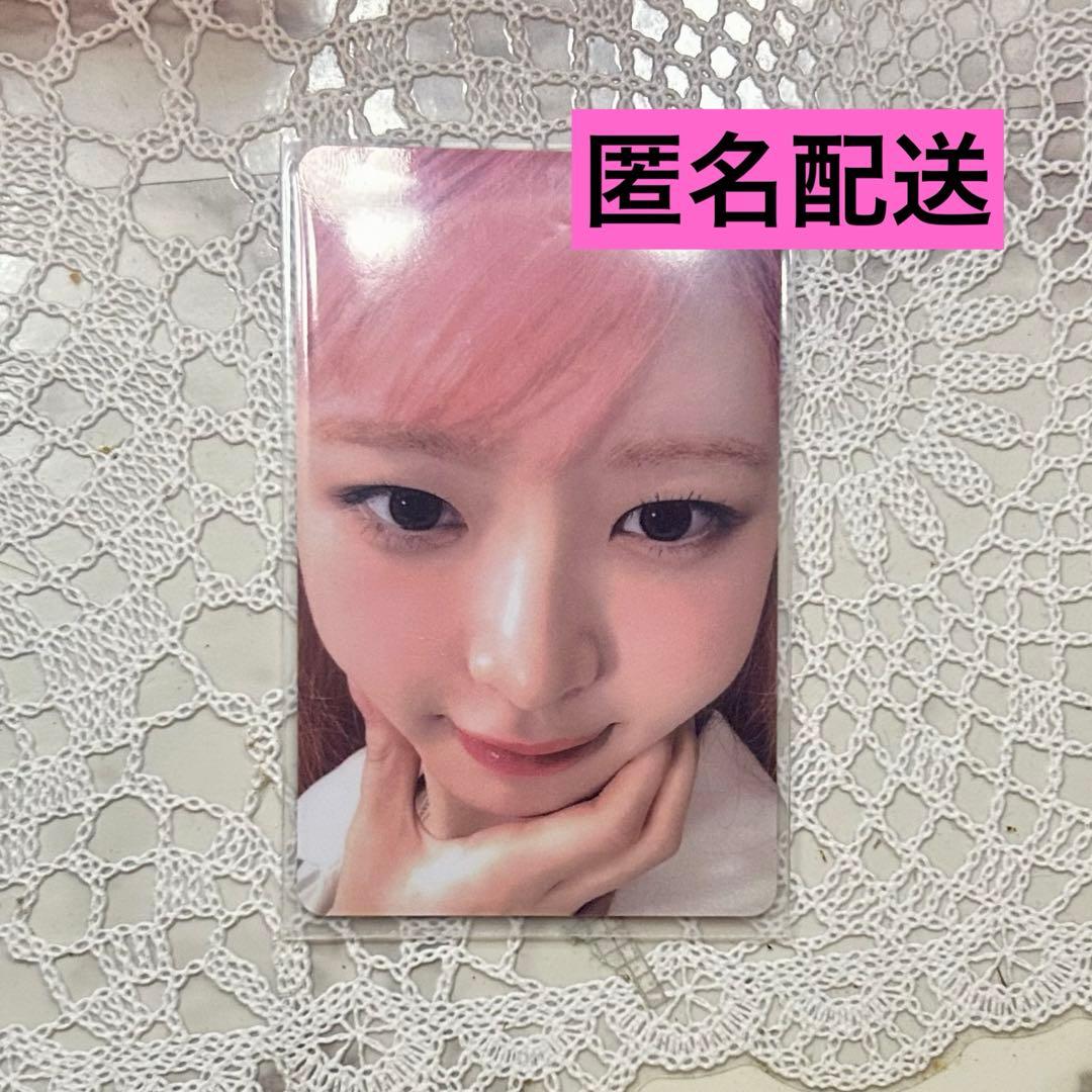 IVE レイ withmuu ラキドロ ドアップトレカ - メルカリ