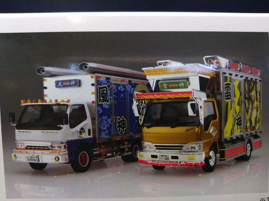 デコトラ 風神雷神 プラモデル 1/32 - メルカリ