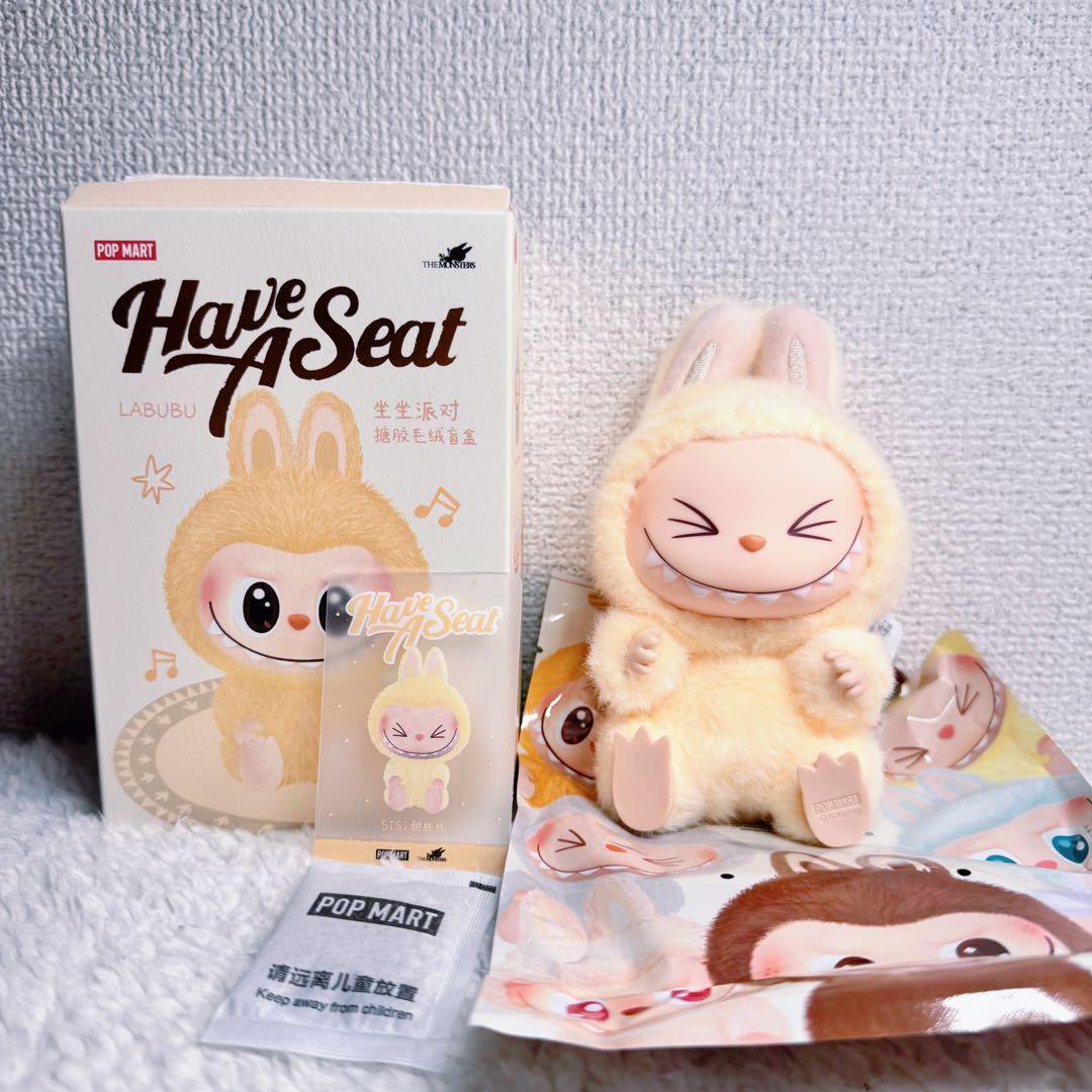 ラブブ LABUBU Have a Seat ぬいぐるみ SISIと着替え服付き - メルカリ