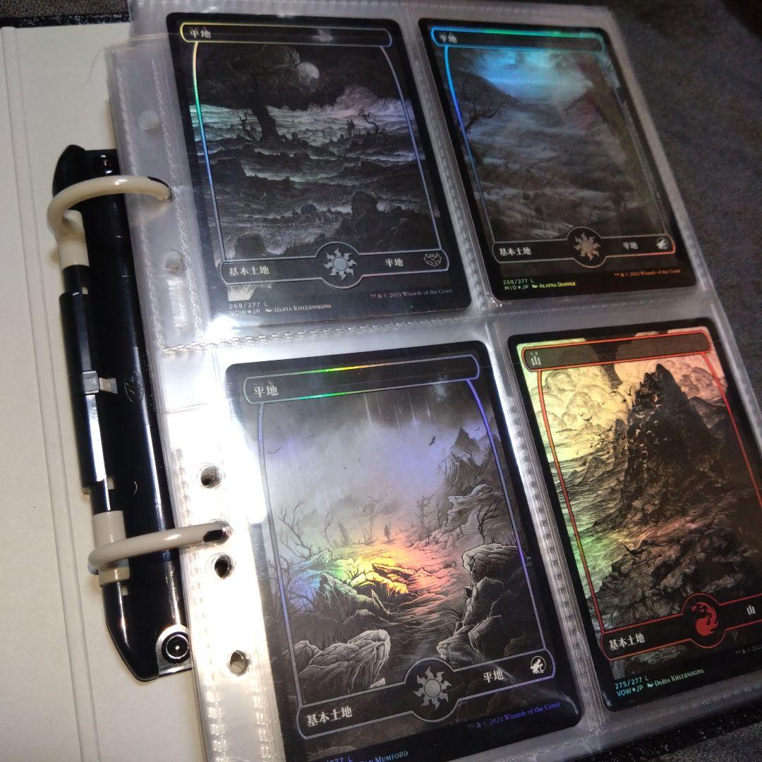 即購入可、美品、マジックザギャザリング 日本語、外国語、光り物、引退