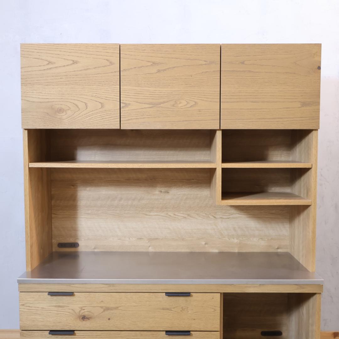 unico ウニコ ADDAY アディ オーク材 キッチンボード レンジ 食器棚