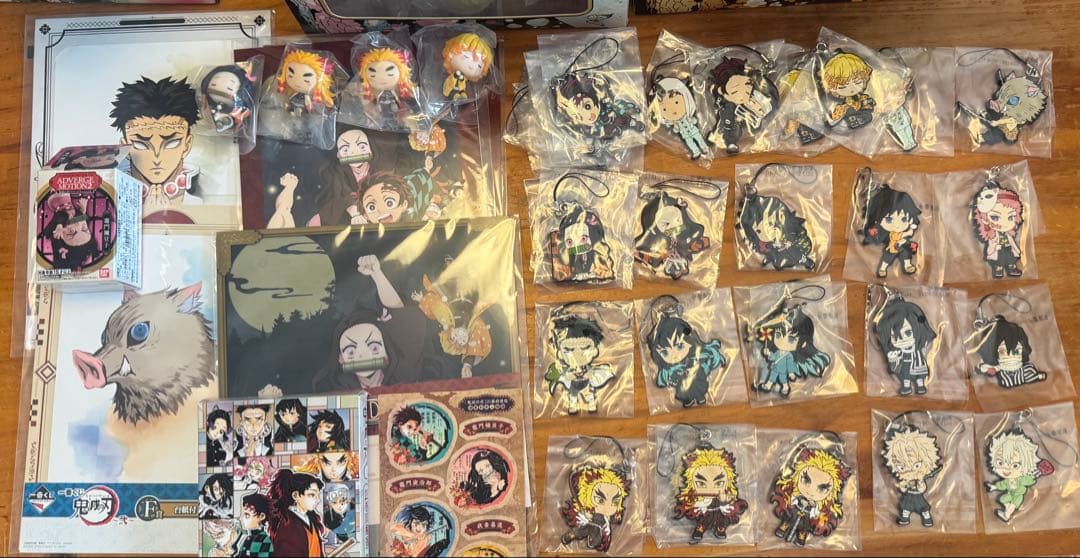 鬼滅の刃1番くじフィギュア、グッズセット