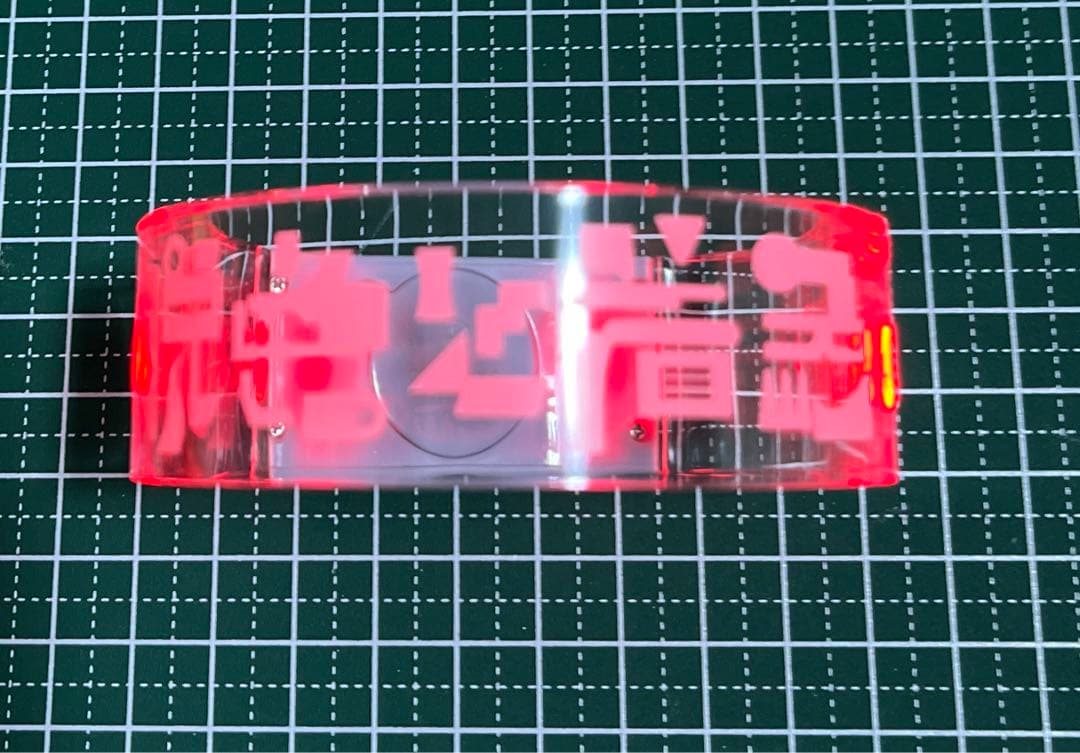 7ORDER ペンライト ブレスレットライト - メルカリ