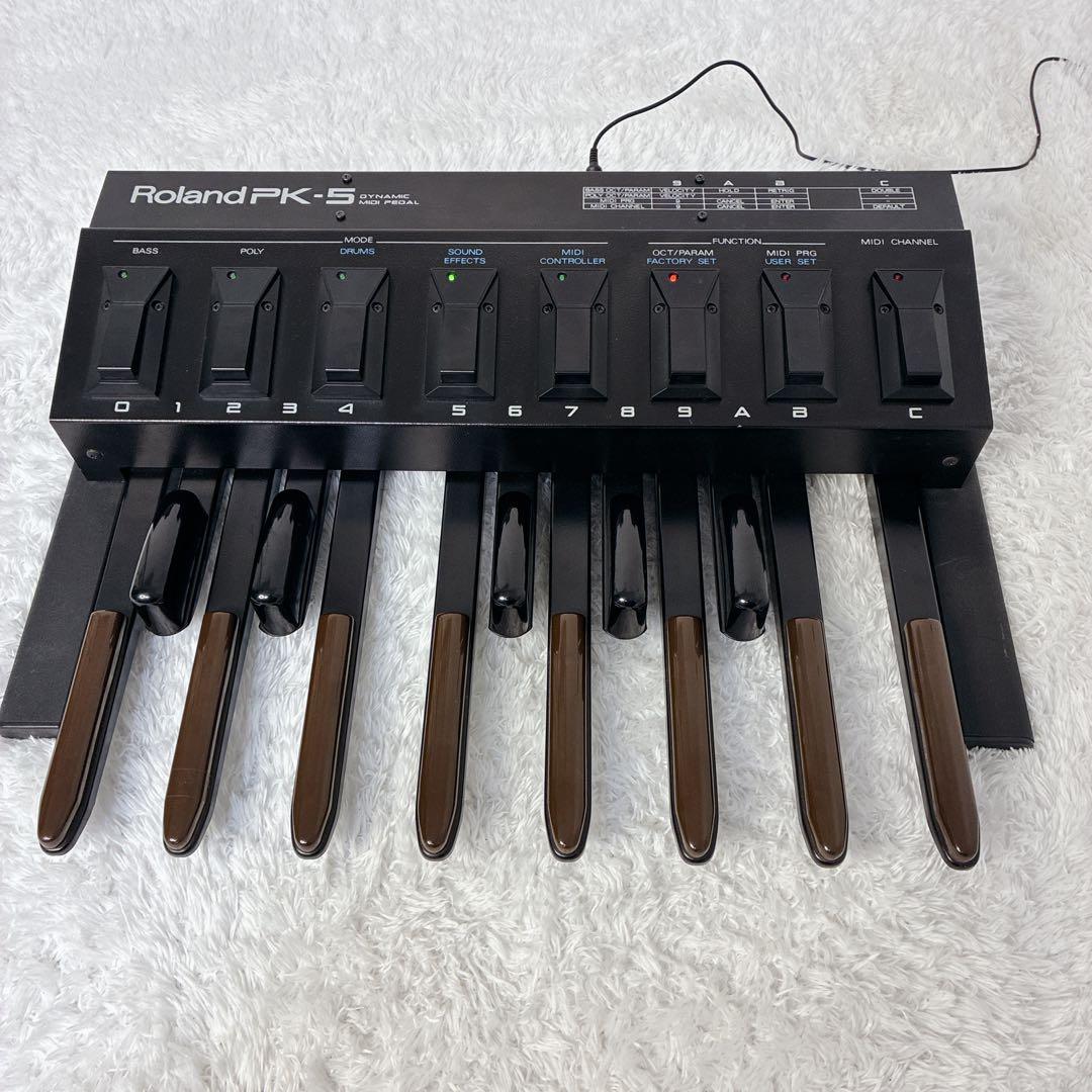 Roland PK-5 Dynamic MIDI Pedal ペダル 13鍵盤