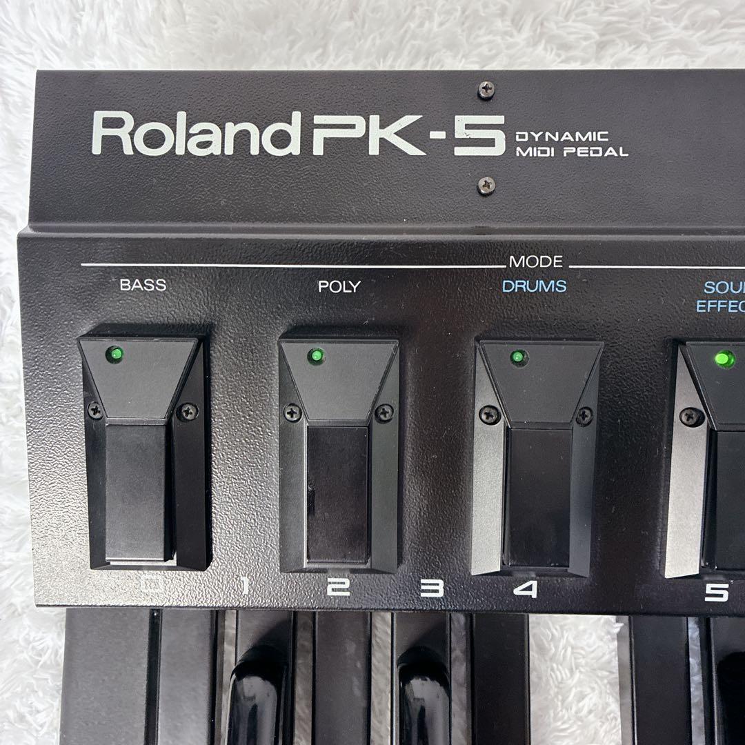 Roland PK-5 Dynamic MIDI Pedal ペダル 13鍵盤