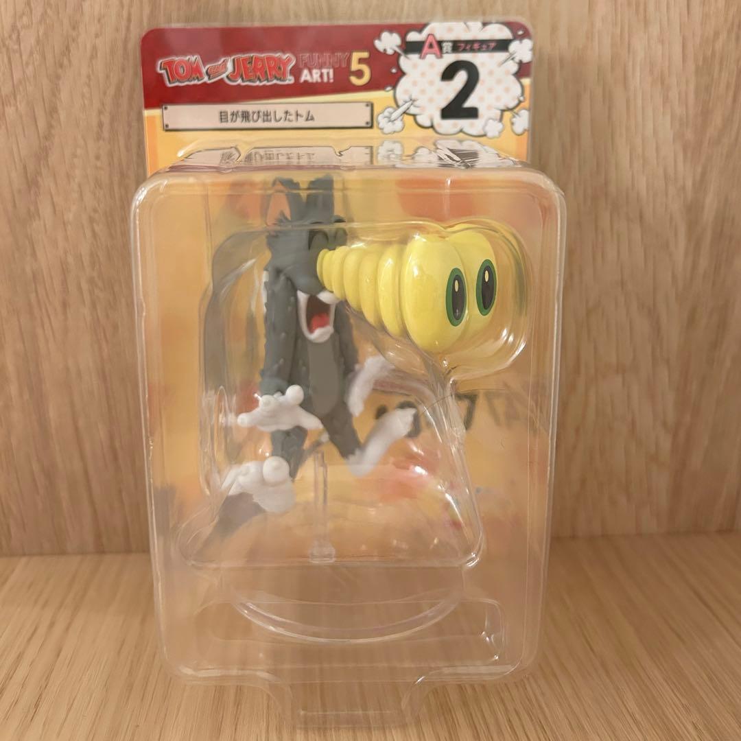 トムとジェリー HappyくじA賞 フィギュア 2 目が飛び出したトム - メルカリ