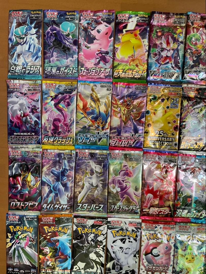 ポケモンカード 未開封55パック55種類 歴代フルコンプリートセット