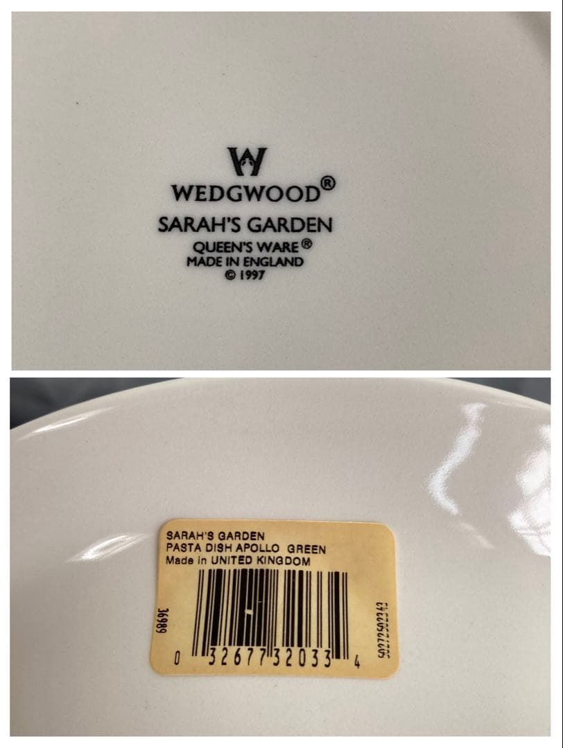 oreo様専用サラズガーデン カップ＆ソーサー サラダソーサー パスタ