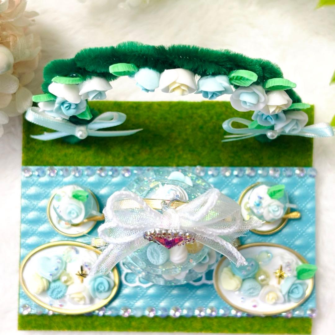 みぃ様♡ページ