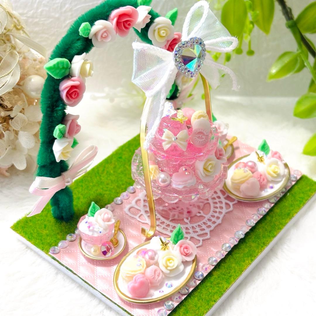 みぃ様♡ページ