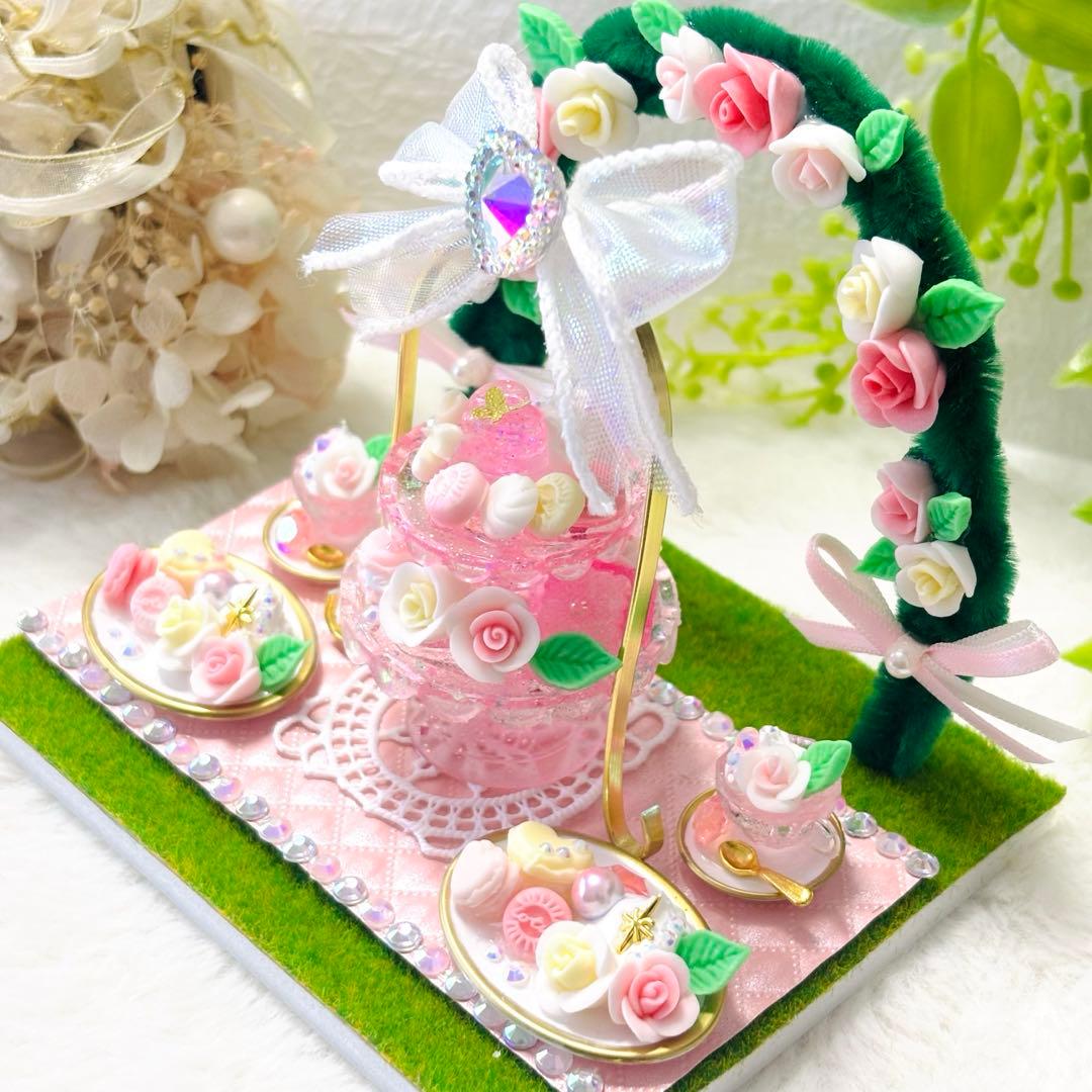 みぃ様♡ページ