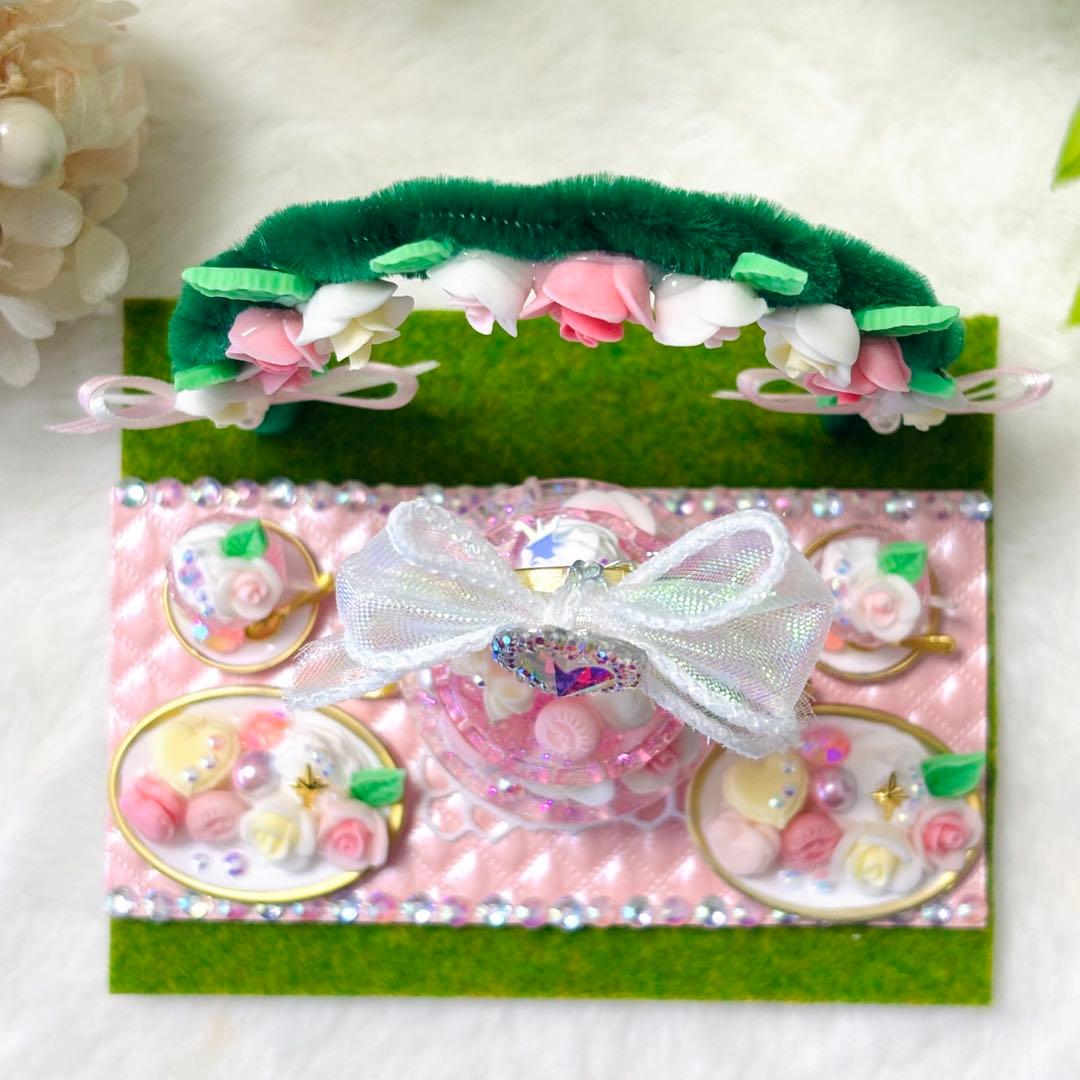 みぃ様♡ページ