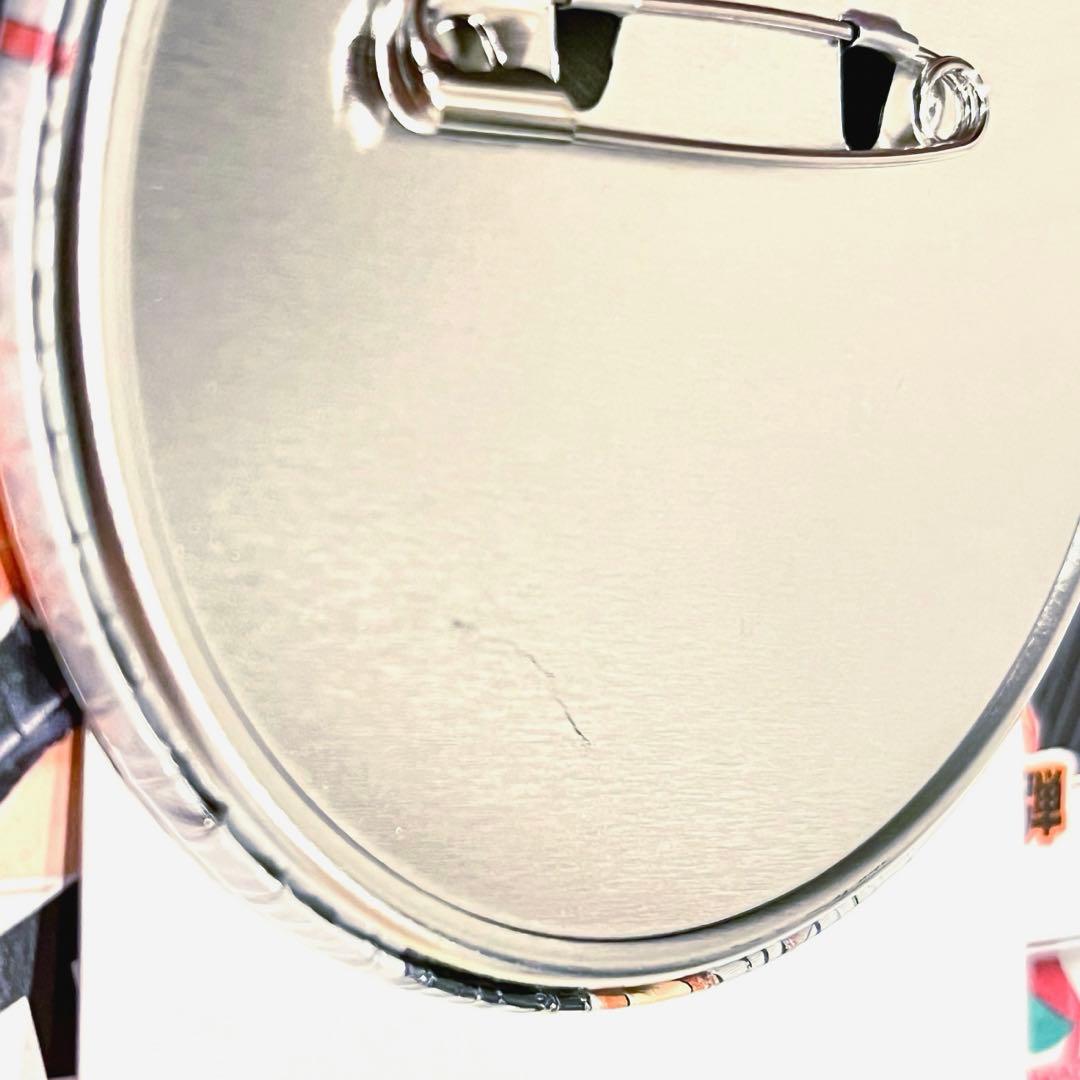 ハイキュー!! コレクション 缶バッジ 第4弾 山口忠 JC16巻表紙絵 原作