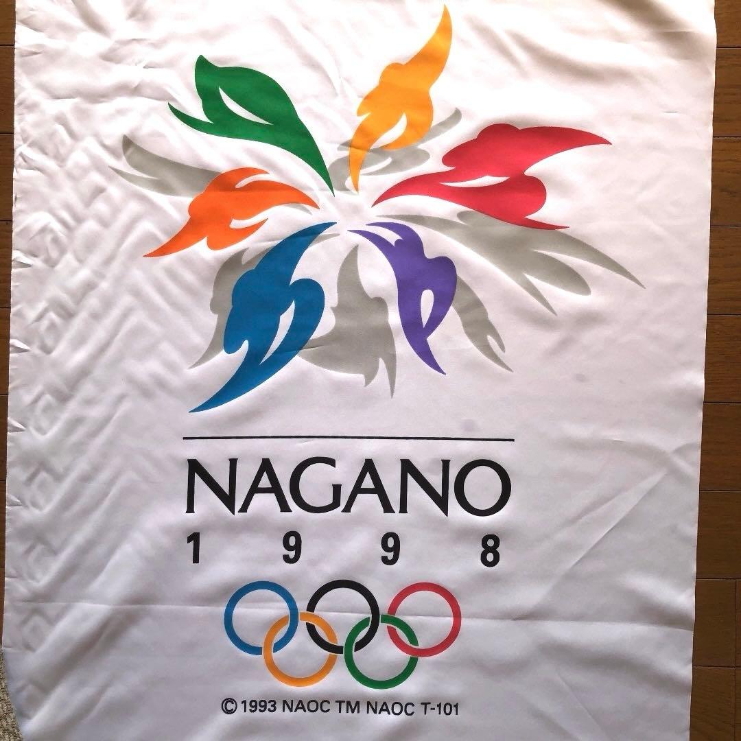 【超レア】Coca-Cola 長野オリンピックタペストリー
