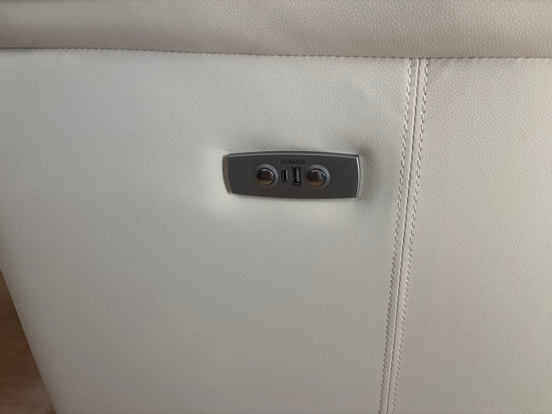 ３人がけ電動リクライニングソファ