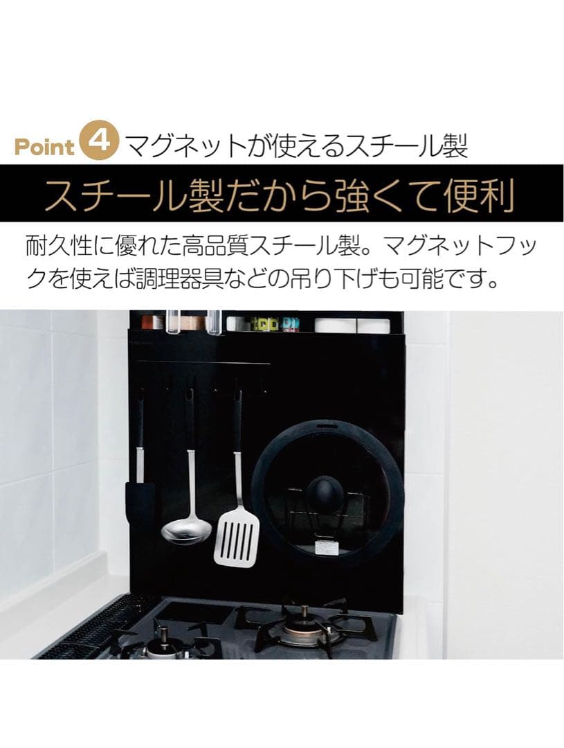 値下げ　アウトレット隠せる調味料ラック幅13cm 大容量 完成品 (黒2段)