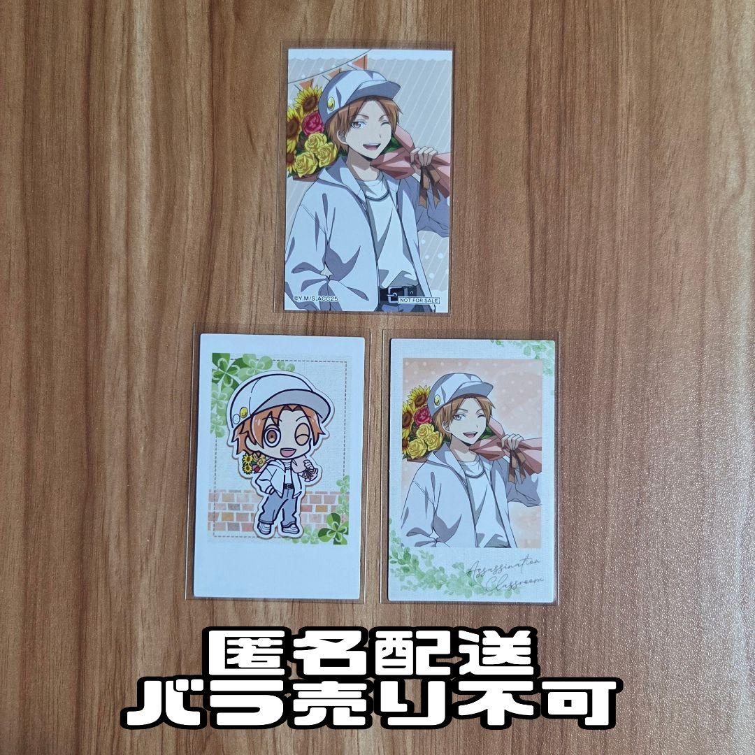 せな プロフ必読様 リクエスト 2点 まとめ商品 - メルカリ