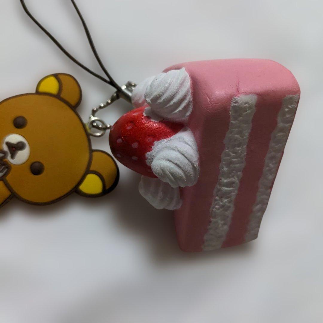ラスト 激レア スクイーズ ストラップ Rilakkuma ショートケーキ