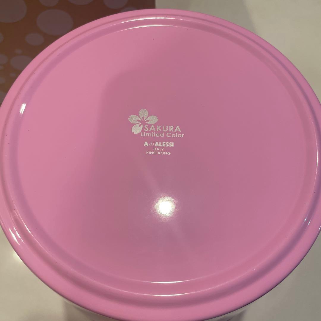 アレッシイのペーパーバスケット