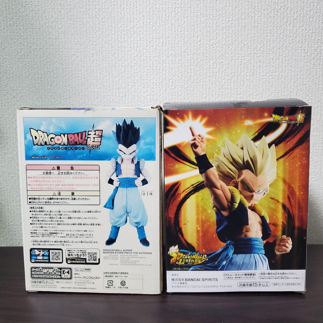 ドラゴンボール ゴテンクス フィギュア