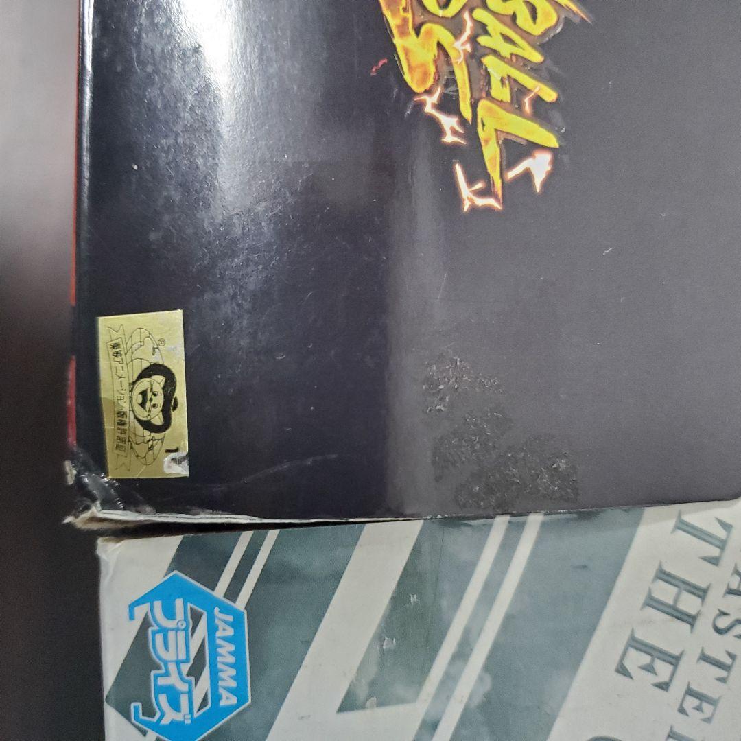 ドラゴンボール ゴテンクス フィギュア