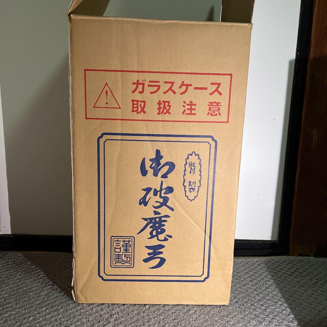 破魔弓ケース飾り