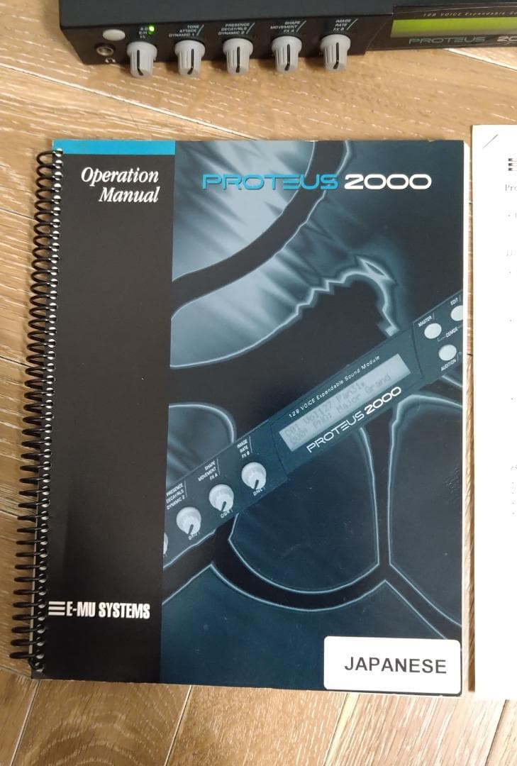 【拡張ROM 3枚増設】 E-MU PROTEUS 2000 中古
